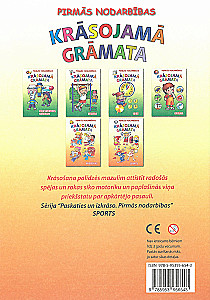 Krāsojamā grāmata - LV