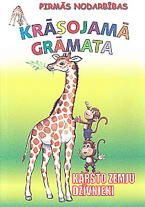 Coloring Book - Animals of Hot Countries