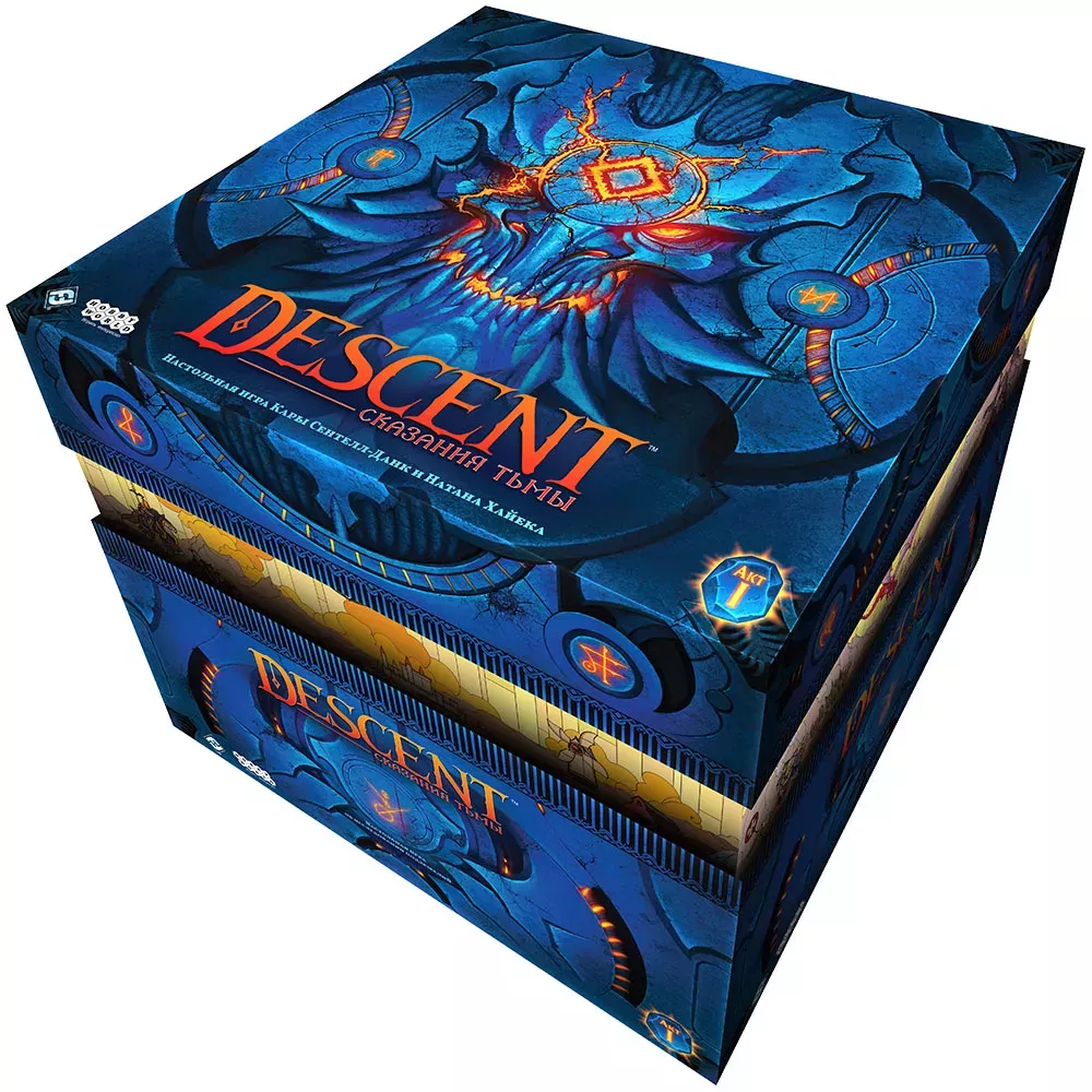 Настольная игра - Descent. Сказания тьмы