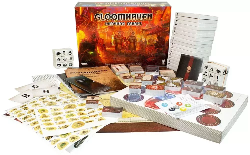 Board Game - Gloomhaven. Dark Harbor