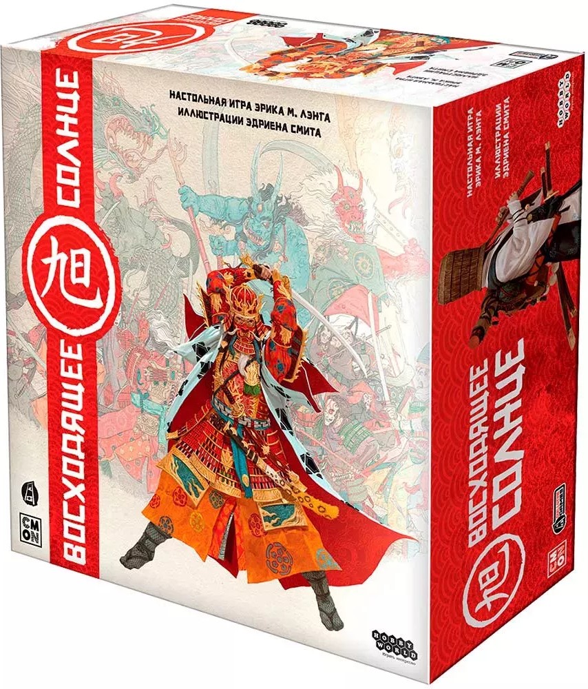 Board Game - Rising Sun