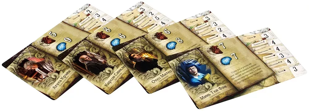 Mansions of Madness. Second Edition