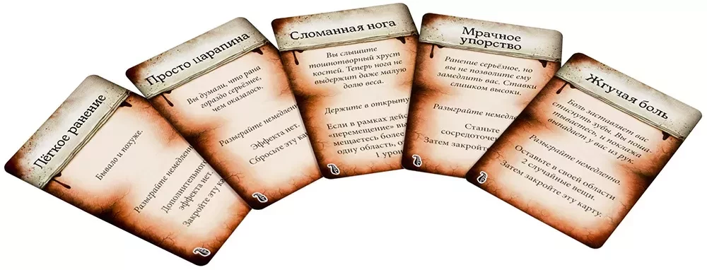 Mansions of Madness. Second Edition