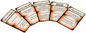 Mansions of Madness. Second Edition
