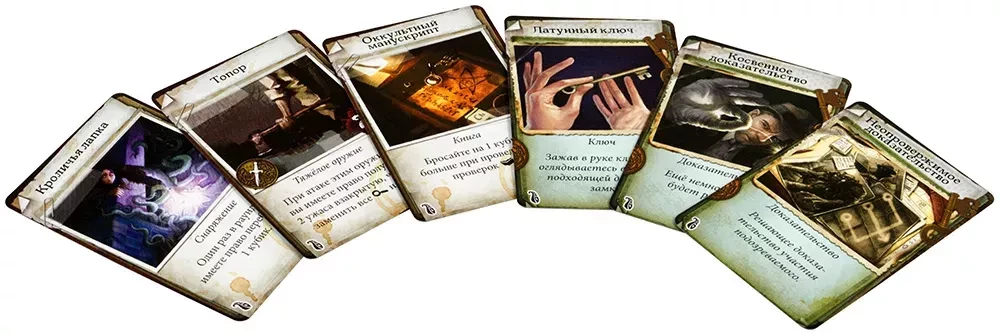 Mansions of Madness. Second Edition