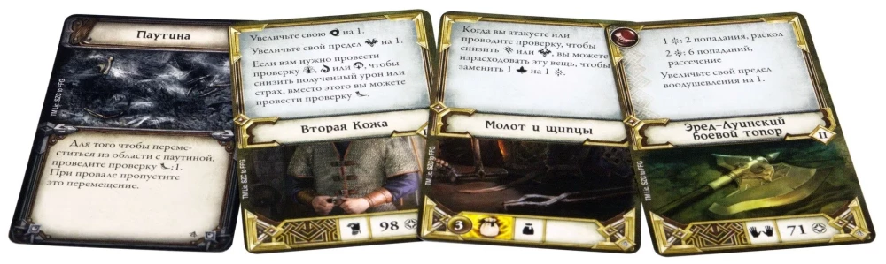 Board game - The Lord of the Rings. Journeys in Middle-earth. Dark paths