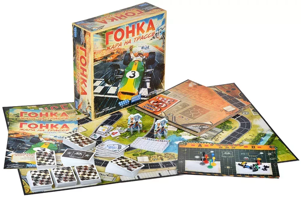 Board game - Race. Heat on the track