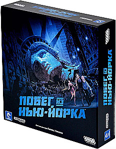 Board game - Escape from New York