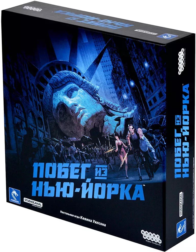Stalo žaidimas - Pabėgimas iš Niujorko