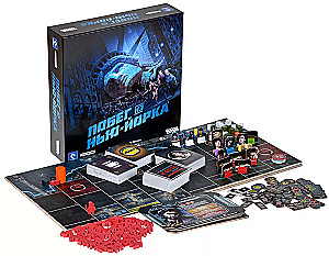 Board game - Escape from New York