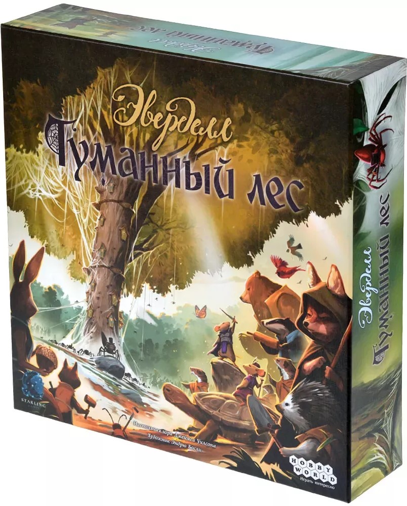 Stalo žaidimas - Everdell. Rūkas miškas