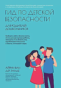 A Guide to Child Safety for Preschool Parents