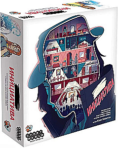 Board Game - Initiative