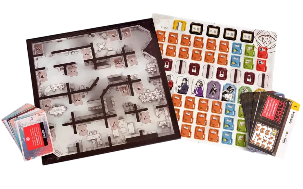 Board Game - Initiative