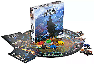 Board game - War of Shadows