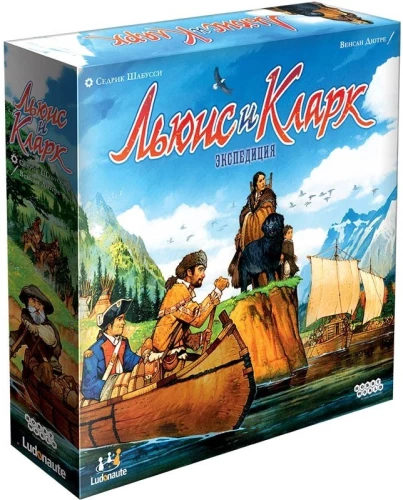 Board Game - Lewis and Clark. Expedition
