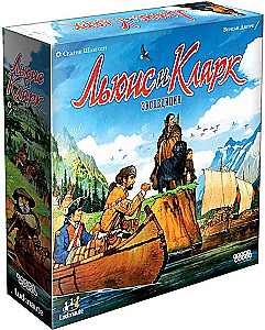 Board Game - Lewis and Clark. Expedition