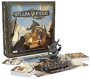 Tabletop Game - Destiny. Sea of Sand