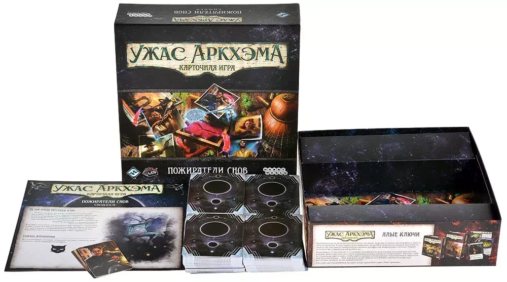 Board game - Arkham Horror. The Card Game: Dream Eaters. Investigators