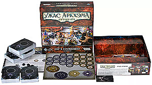 Arkham Horror: The Card Game - Feast in Hemlock Vale. Investigators