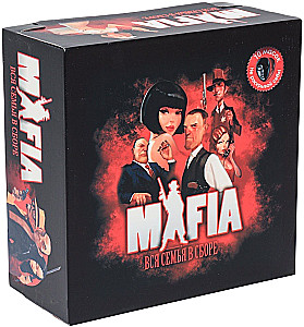 Brettspiel - Mafia. Die ganze Familie ist versammelt