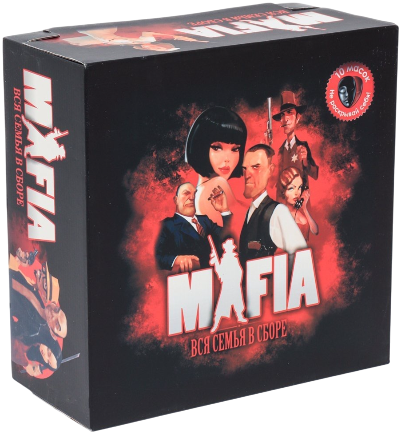 Stalo žaidimas - Mafija. Visa šeima susirinkusi