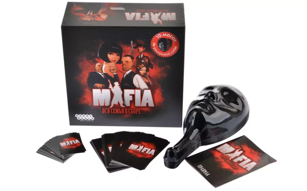 Board game - Mafia. The whole family is gathered.