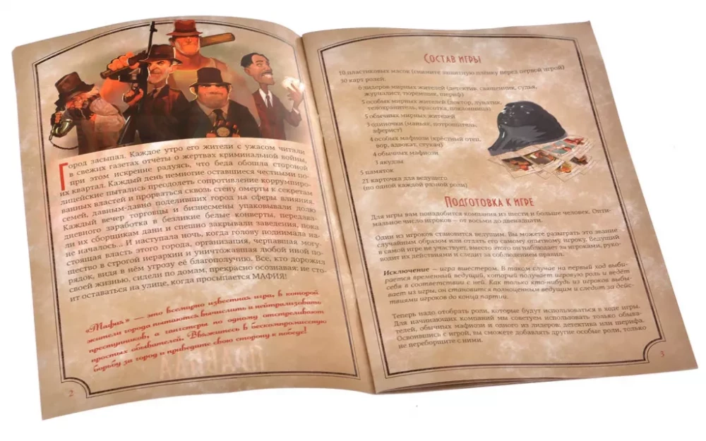 Brettspiel - Mafia. Die ganze Familie ist versammelt