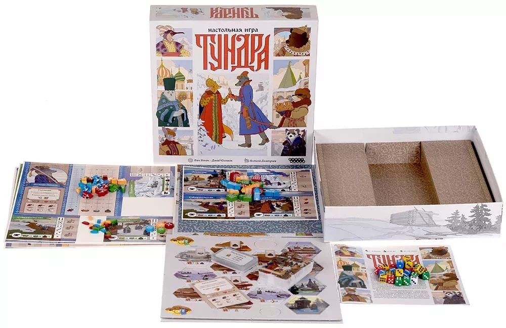Board Game - Tundra