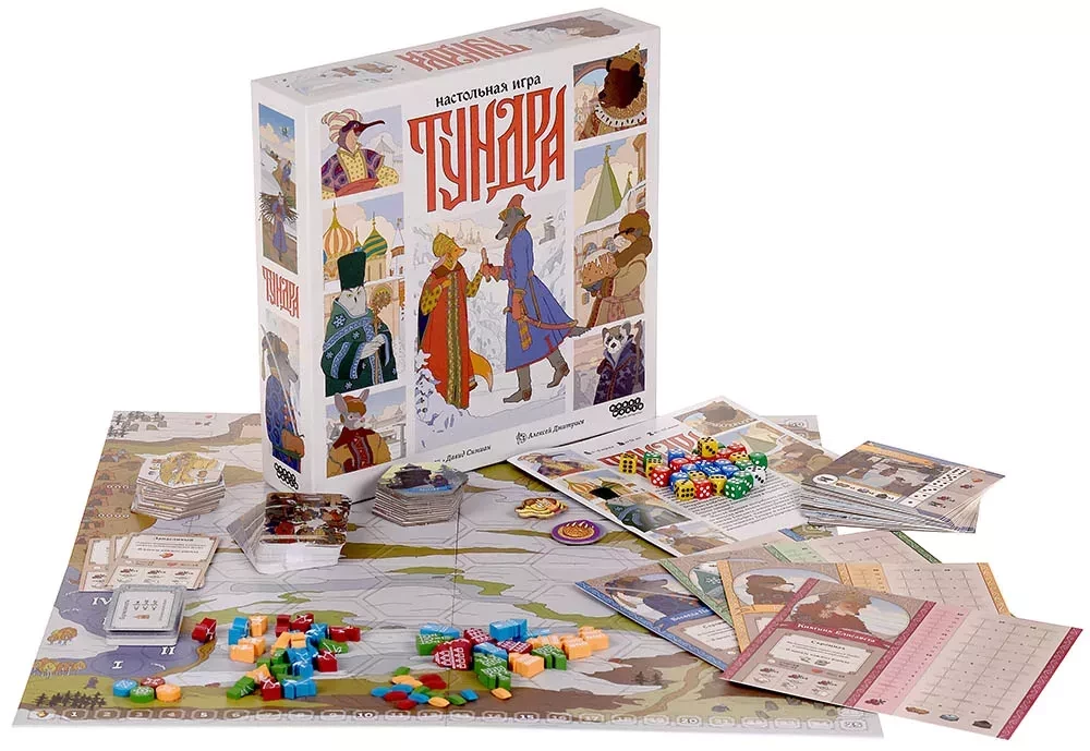 Board Game - Tundra
