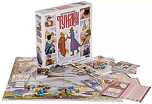 Board Game - Tundra