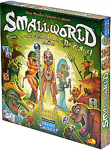 Brettspiel - Small World: Sammlung von Erweiterungen Nr. 2