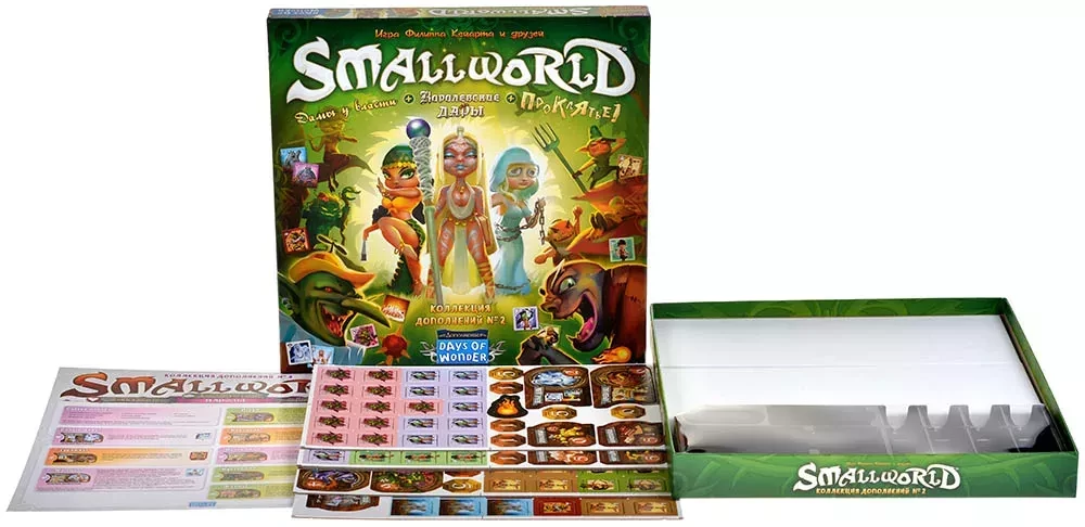 Brettspiel - Small World: Sammlung von Erweiterungen Nr. 2