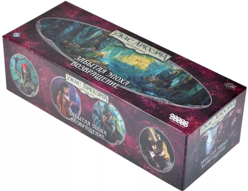 Board game - Arkham Horror. The Card Game: Forgotten Age. Return