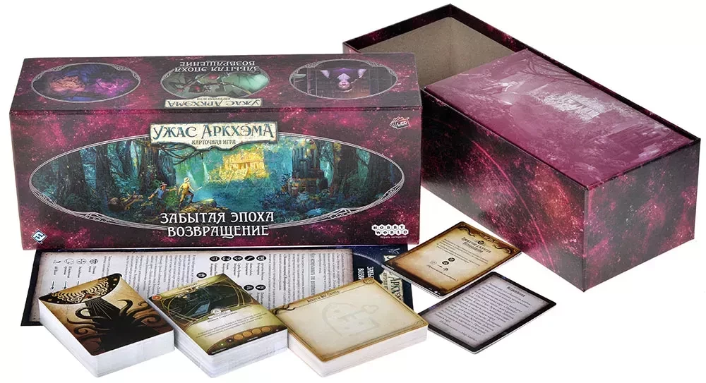Настольная игра - Ужас Аркхэма. Карточная игра: Забытая эпоха. Возвращение