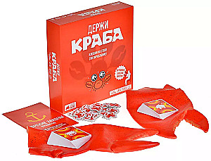 Gra planszowa - Trzymaj kraba