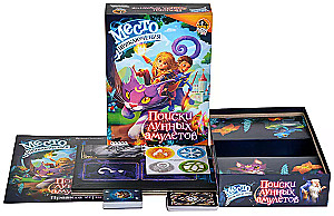 Board game - Place of Adventure. The Search for Lunar Amulets
