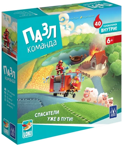 Board game - Puzzle team