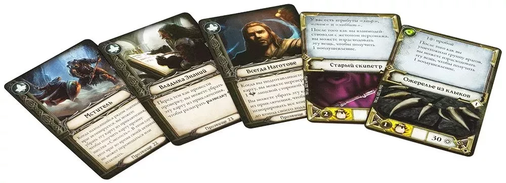 Board game - The Lord of the Rings. Journeys in Middle-earth. The Villains of Eriador