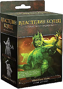 Board game - The Lord of the Rings. Journeys in Middle-earth. Inhabitants of Darkness