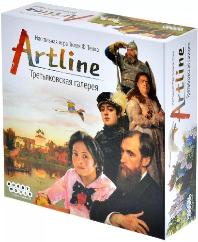 Board game - Artline. Tretyakov Gallery