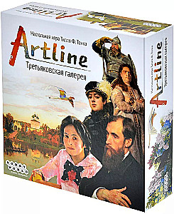 Board game - Artline. Tretyakov Gallery