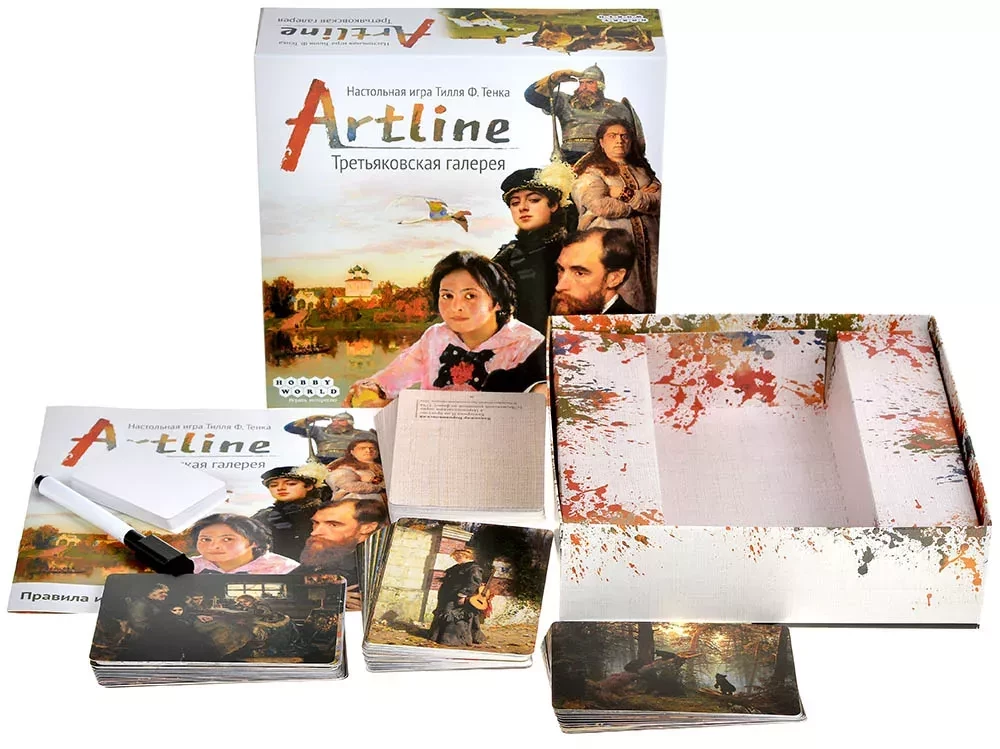 Board game - Artline. Tretyakov Gallery
