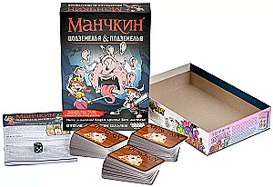 Board game - Munchkin. Dungeons & dungeons