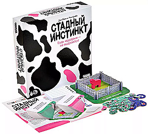 Brettspiel - Herdeninstinkt