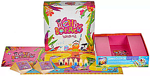 Board game - Day of Leaders. School