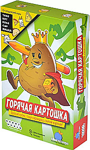 Board game - Hot Potato
