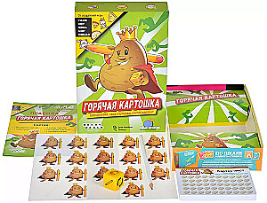 Board game - Hot Potato