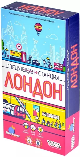 Board game - Next Station. London