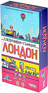 Board game - Next Station. London